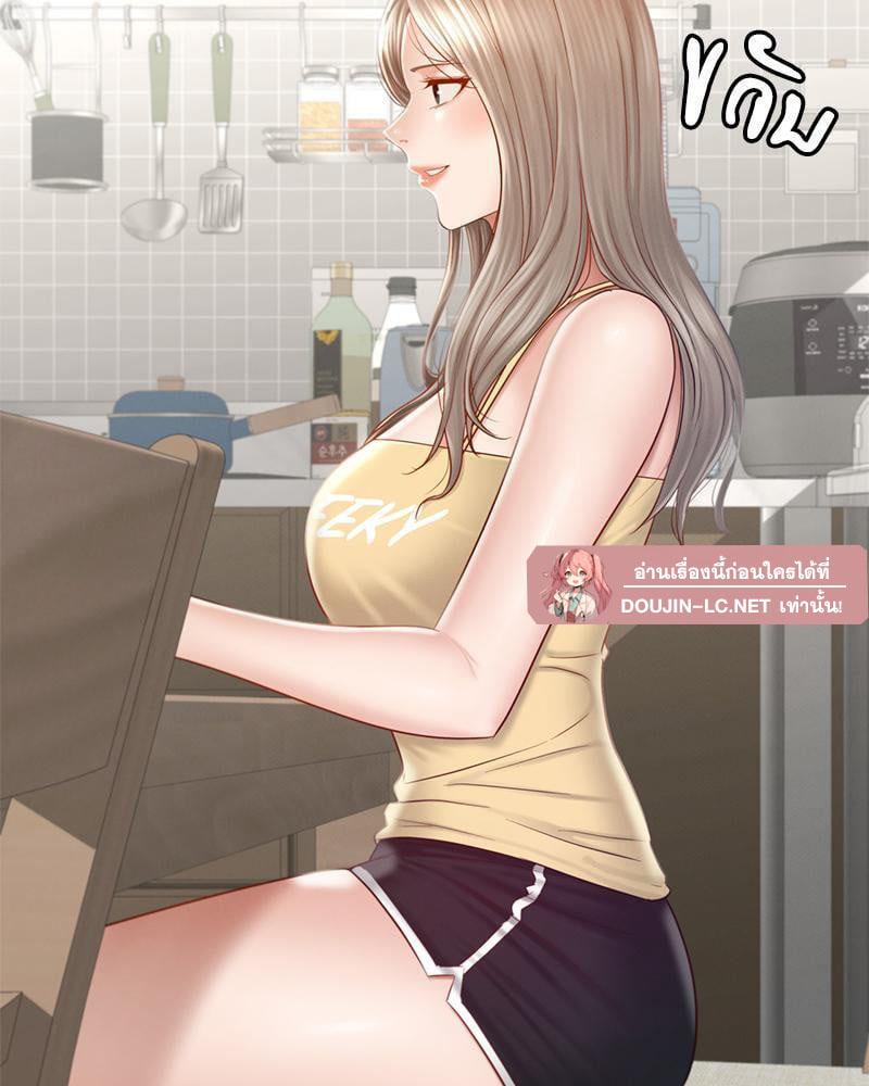 Doujin-Lc- อ่าน โดจิน มังฮวา เกาหลี ญี่ปุ่น จีน แปลไทย sweet home ตอนที่ 1 2 3 4 5 6 7 8 9 10 11 12 13 14 ฟรี ไม่มีโฆษณา อ่าน โดจิน Manhwa เกาหลี ญี่ปุ่น จีน เรามีครบ คัดมาให้เน้นๆ โดจิน 18+ รับประกันความฟินโดย  Doujin Lc
