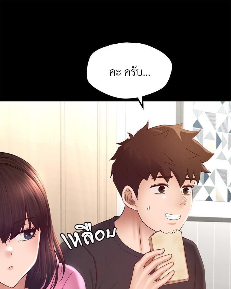 Doujin-Lc- อ่าน โดจิน มังฮวา เกาหลี ญี่ปุ่น จีน แปลไทย sweet home ตอนที่ 1 2 3 4 5 6 7 8 9 10 11 12 13 14 ฟรี ไม่มีโฆษณา อ่าน โดจิน Manhwa เกาหลี ญี่ปุ่น จีน เรามีครบ คัดมาให้เน้นๆ โดจิน 18+ รับประกันความฟินโดย  Doujin Lc
