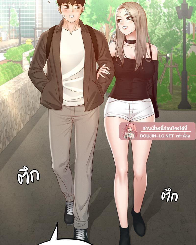 Doujin-Lc- อ่าน โดจิน มังฮวา เกาหลี ญี่ปุ่น จีน แปลไทย sweet home ตอนที่ 1 2 3 4 5 6 7 8 9 10 11 12 13 14 ฟรี ไม่มีโฆษณา อ่าน โดจิน Manhwa เกาหลี ญี่ปุ่น จีน เรามีครบ คัดมาให้เน้นๆ โดจิน 18+ รับประกันความฟินโดย  Doujin Lc