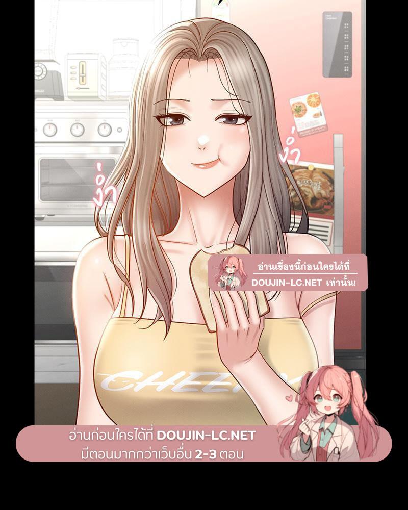 Doujin-Lc- อ่าน โดจิน มังฮวา เกาหลี ญี่ปุ่น จีน แปลไทย sweet home ตอนที่ 1 2 3 4 5 6 7 8 9 10 11 12 13 14 ฟรี ไม่มีโฆษณา อ่าน โดจิน Manhwa เกาหลี ญี่ปุ่น จีน เรามีครบ คัดมาให้เน้นๆ โดจิน 18+ รับประกันความฟินโดย  Doujin Lc