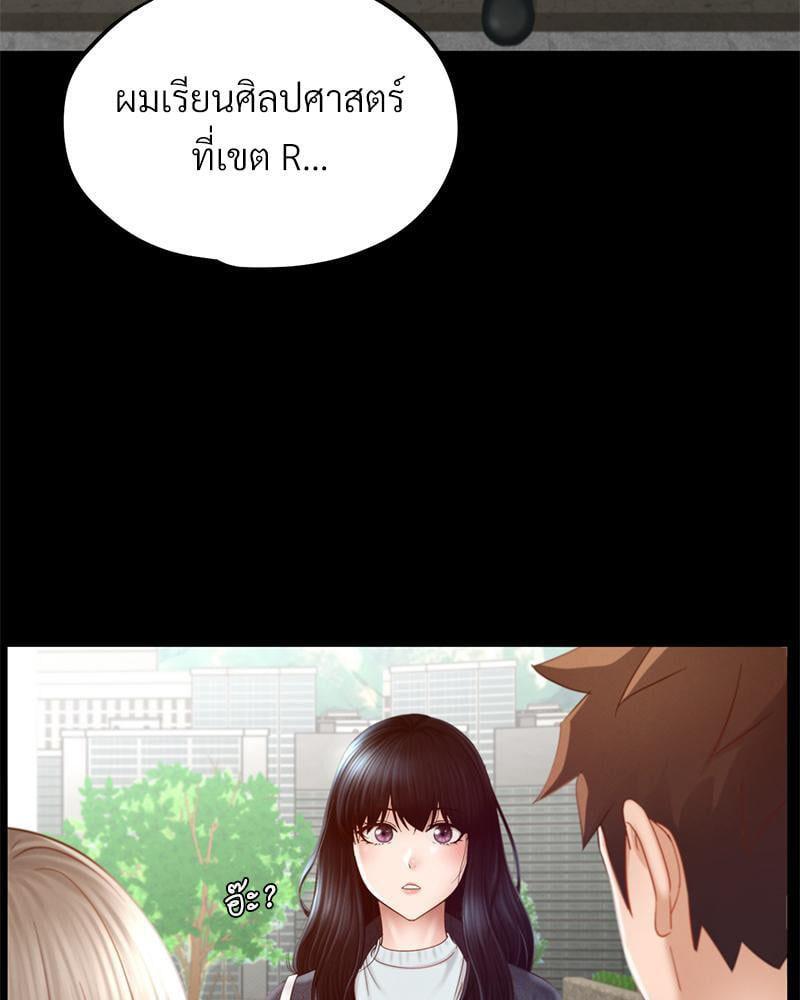 Doujin-Lc- อ่าน โดจิน มังฮวา เกาหลี ญี่ปุ่น จีน แปลไทย sweet home ตอนที่ 1 2 3 4 5 6 7 8 9 10 11 12 13 14 ฟรี ไม่มีโฆษณา อ่าน โดจิน Manhwa เกาหลี ญี่ปุ่น จีน เรามีครบ คัดมาให้เน้นๆ โดจิน 18+ รับประกันความฟินโดย  Doujin Lc