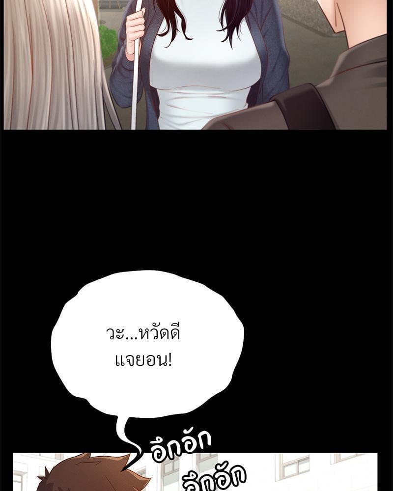Doujin-Lc- อ่าน โดจิน มังฮวา เกาหลี ญี่ปุ่น จีน แปลไทย sweet home ตอนที่ 1 2 3 4 5 6 7 8 9 10 11 12 13 14 ฟรี ไม่มีโฆษณา อ่าน โดจิน Manhwa เกาหลี ญี่ปุ่น จีน เรามีครบ คัดมาให้เน้นๆ โดจิน 18+ รับประกันความฟินโดย  Doujin Lc