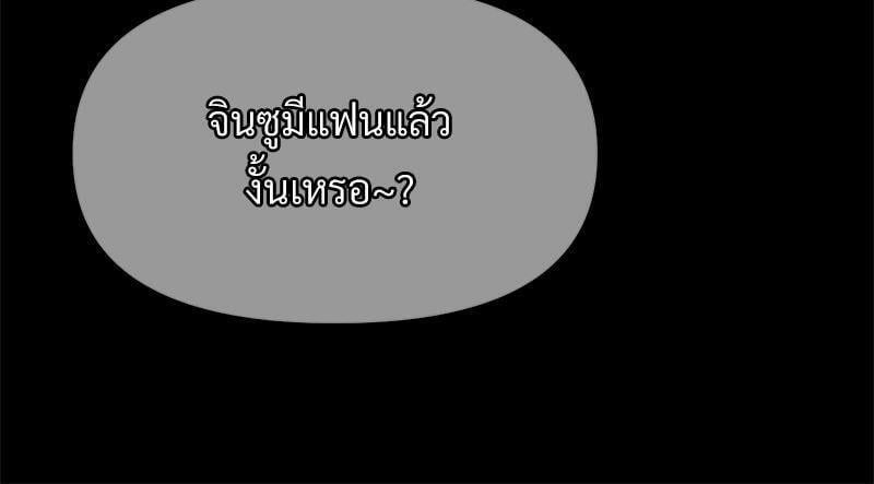 Doujin-Lc- อ่าน โดจิน มังฮวา เกาหลี ญี่ปุ่น จีน แปลไทย sweet home ตอนที่ 1 2 3 4 5 6 7 8 9 10 11 12 13 14 ฟรี ไม่มีโฆษณา อ่าน โดจิน Manhwa เกาหลี ญี่ปุ่น จีน เรามีครบ คัดมาให้เน้นๆ โดจิน 18+ รับประกันความฟินโดย  Doujin Lc
