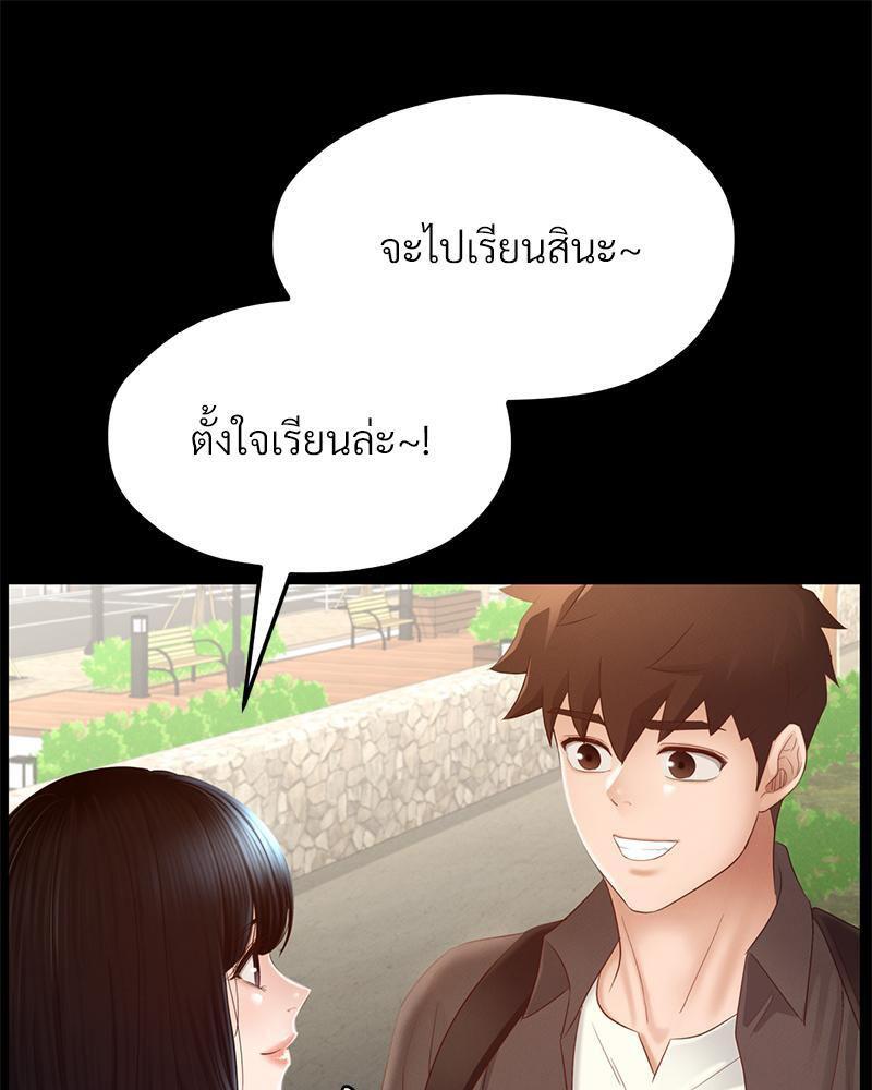 Doujin-Lc- อ่าน โดจิน มังฮวา เกาหลี ญี่ปุ่น จีน แปลไทย sweet home ตอนที่ 1 2 3 4 5 6 7 8 9 10 11 12 13 14 ฟรี ไม่มีโฆษณา อ่าน โดจิน Manhwa เกาหลี ญี่ปุ่น จีน เรามีครบ คัดมาให้เน้นๆ โดจิน 18+ รับประกันความฟินโดย  Doujin Lc