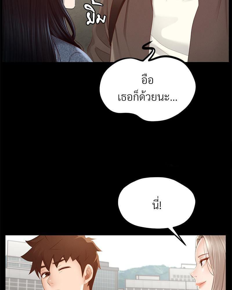 Doujin-Lc- อ่าน โดจิน มังฮวา เกาหลี ญี่ปุ่น จีน แปลไทย sweet home ตอนที่ 1 2 3 4 5 6 7 8 9 10 11 12 13 14 ฟรี ไม่มีโฆษณา อ่าน โดจิน Manhwa เกาหลี ญี่ปุ่น จีน เรามีครบ คัดมาให้เน้นๆ โดจิน 18+ รับประกันความฟินโดย  Doujin Lc
