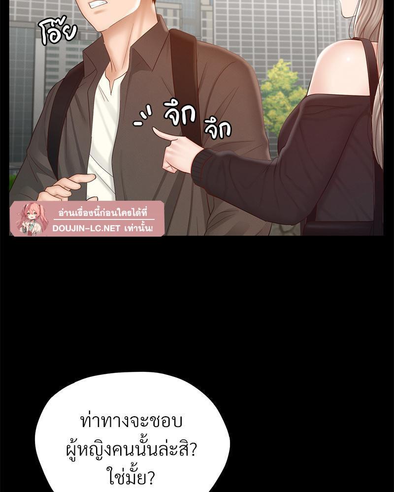 Doujin-Lc- อ่าน โดจิน มังฮวา เกาหลี ญี่ปุ่น จีน แปลไทย sweet home ตอนที่ 1 2 3 4 5 6 7 8 9 10 11 12 13 14 ฟรี ไม่มีโฆษณา อ่าน โดจิน Manhwa เกาหลี ญี่ปุ่น จีน เรามีครบ คัดมาให้เน้นๆ โดจิน 18+ รับประกันความฟินโดย  Doujin Lc