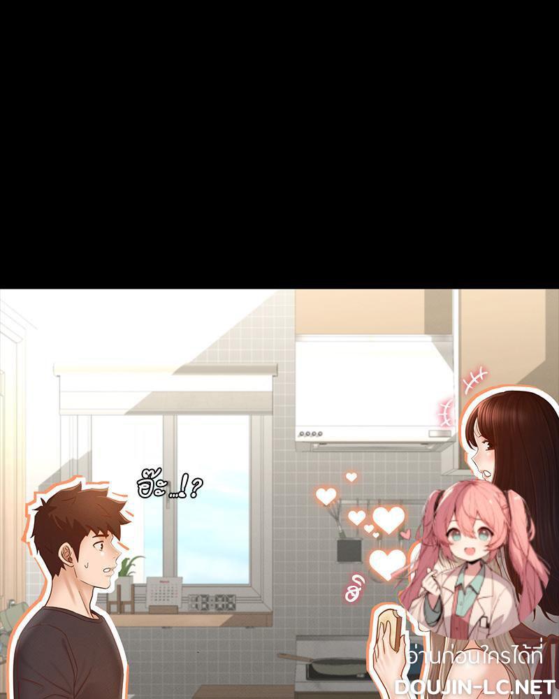 Doujin-Lc- อ่าน โดจิน มังฮวา เกาหลี ญี่ปุ่น จีน แปลไทย sweet home ตอนที่ 1 2 3 4 5 6 7 8 9 10 11 12 13 14 ฟรี ไม่มีโฆษณา อ่าน โดจิน Manhwa เกาหลี ญี่ปุ่น จีน เรามีครบ คัดมาให้เน้นๆ โดจิน 18+ รับประกันความฟินโดย  Doujin Lc