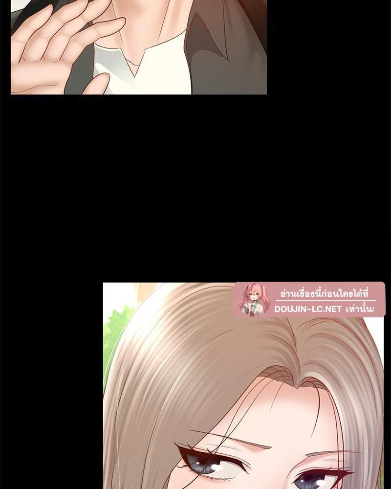 Doujin-Lc- อ่าน โดจิน มังฮวา เกาหลี ญี่ปุ่น จีน แปลไทย sweet home ตอนที่ 1 2 3 4 5 6 7 8 9 10 11 12 13 14 ฟรี ไม่มีโฆษณา อ่าน โดจิน Manhwa เกาหลี ญี่ปุ่น จีน เรามีครบ คัดมาให้เน้นๆ โดจิน 18+ รับประกันความฟินโดย  Doujin Lc
