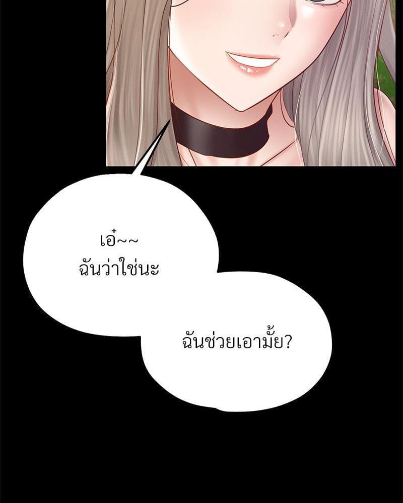 Doujin-Lc- อ่าน โดจิน มังฮวา เกาหลี ญี่ปุ่น จีน แปลไทย sweet home ตอนที่ 1 2 3 4 5 6 7 8 9 10 11 12 13 14 ฟรี ไม่มีโฆษณา อ่าน โดจิน Manhwa เกาหลี ญี่ปุ่น จีน เรามีครบ คัดมาให้เน้นๆ โดจิน 18+ รับประกันความฟินโดย  Doujin Lc