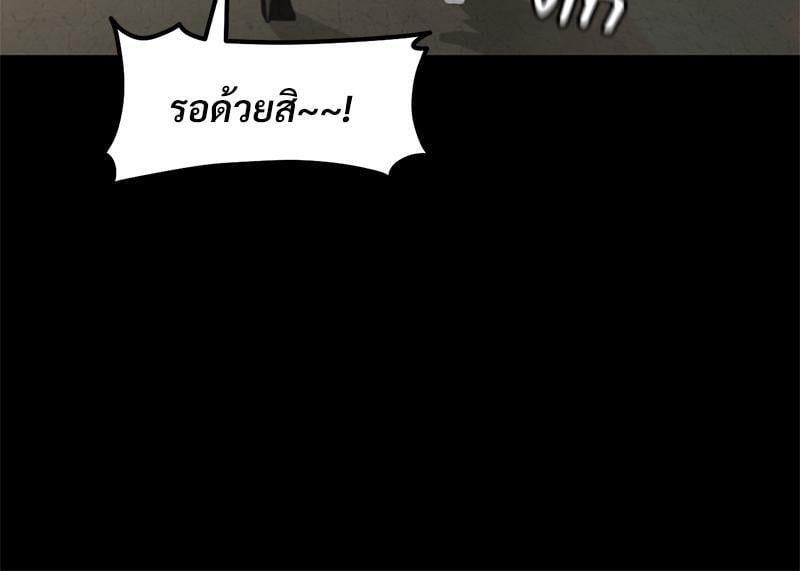 Doujin-Lc- อ่าน โดจิน มังฮวา เกาหลี ญี่ปุ่น จีน แปลไทย sweet home ตอนที่ 1 2 3 4 5 6 7 8 9 10 11 12 13 14 ฟรี ไม่มีโฆษณา อ่าน โดจิน Manhwa เกาหลี ญี่ปุ่น จีน เรามีครบ คัดมาให้เน้นๆ โดจิน 18+ รับประกันความฟินโดย  Doujin Lc