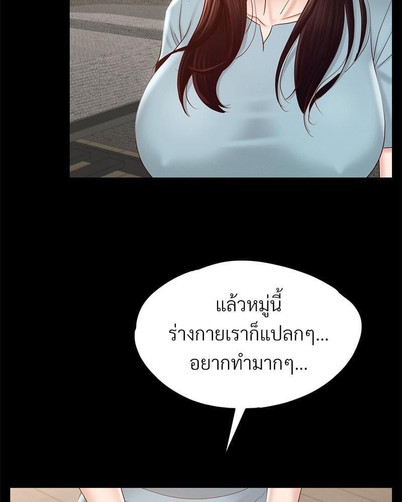 Doujin-Lc- อ่าน โดจิน มังฮวา เกาหลี ญี่ปุ่น จีน แปลไทย sweet home ตอนที่ 1 2 3 4 5 6 7 8 9 10 11 12 13 14 ฟรี ไม่มีโฆษณา อ่าน โดจิน Manhwa เกาหลี ญี่ปุ่น จีน เรามีครบ คัดมาให้เน้นๆ โดจิน 18+ รับประกันความฟินโดย  Doujin Lc