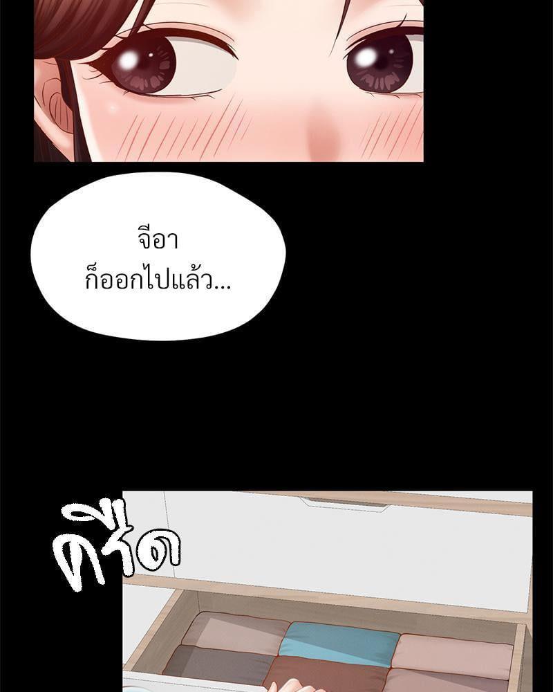 Doujin-Lc- อ่าน โดจิน มังฮวา เกาหลี ญี่ปุ่น จีน แปลไทย sweet home ตอนที่ 1 2 3 4 5 6 7 8 9 10 11 12 13 14 ฟรี ไม่มีโฆษณา อ่าน โดจิน Manhwa เกาหลี ญี่ปุ่น จีน เรามีครบ คัดมาให้เน้นๆ โดจิน 18+ รับประกันความฟินโดย  Doujin Lc