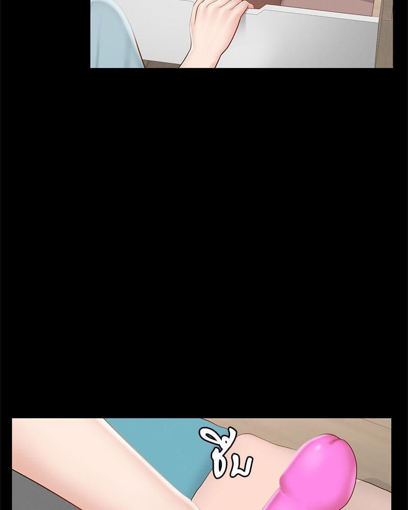 Doujin-Lc- อ่าน โดจิน มังฮวา เกาหลี ญี่ปุ่น จีน แปลไทย sweet home ตอนที่ 1 2 3 4 5 6 7 8 9 10 11 12 13 14 ฟรี ไม่มีโฆษณา อ่าน โดจิน Manhwa เกาหลี ญี่ปุ่น จีน เรามีครบ คัดมาให้เน้นๆ โดจิน 18+ รับประกันความฟินโดย  Doujin Lc