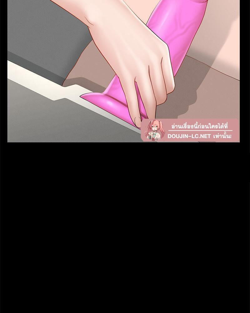 Doujin-Lc- อ่าน โดจิน มังฮวา เกาหลี ญี่ปุ่น จีน แปลไทย sweet home ตอนที่ 1 2 3 4 5 6 7 8 9 10 11 12 13 14 ฟรี ไม่มีโฆษณา อ่าน โดจิน Manhwa เกาหลี ญี่ปุ่น จีน เรามีครบ คัดมาให้เน้นๆ โดจิน 18+ รับประกันความฟินโดย  Doujin Lc