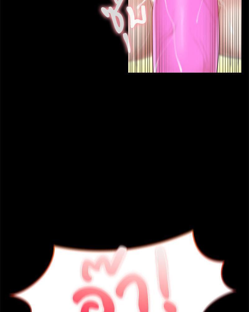 Doujin-Lc- อ่าน โดจิน มังฮวา เกาหลี ญี่ปุ่น จีน แปลไทย sweet home ตอนที่ 1 2 3 4 5 6 7 8 9 10 11 12 13 14 ฟรี ไม่มีโฆษณา อ่าน โดจิน Manhwa เกาหลี ญี่ปุ่น จีน เรามีครบ คัดมาให้เน้นๆ โดจิน 18+ รับประกันความฟินโดย  Doujin Lc