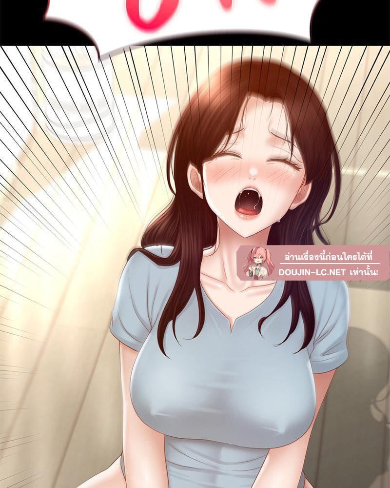 Doujin-Lc- อ่าน โดจิน มังฮวา เกาหลี ญี่ปุ่น จีน แปลไทย sweet home ตอนที่ 1 2 3 4 5 6 7 8 9 10 11 12 13 14 ฟรี ไม่มีโฆษณา อ่าน โดจิน Manhwa เกาหลี ญี่ปุ่น จีน เรามีครบ คัดมาให้เน้นๆ โดจิน 18+ รับประกันความฟินโดย  Doujin Lc
