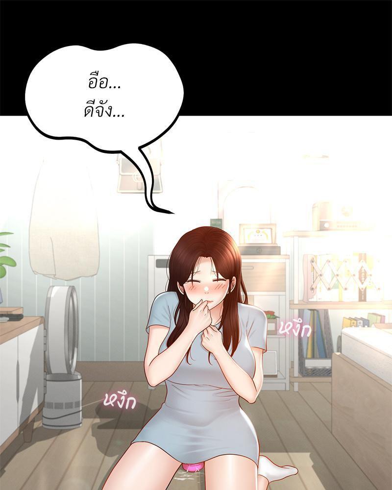 Doujin-Lc- อ่าน โดจิน มังฮวา เกาหลี ญี่ปุ่น จีน แปลไทย sweet home ตอนที่ 1 2 3 4 5 6 7 8 9 10 11 12 13 14 ฟรี ไม่มีโฆษณา อ่าน โดจิน Manhwa เกาหลี ญี่ปุ่น จีน เรามีครบ คัดมาให้เน้นๆ โดจิน 18+ รับประกันความฟินโดย  Doujin Lc