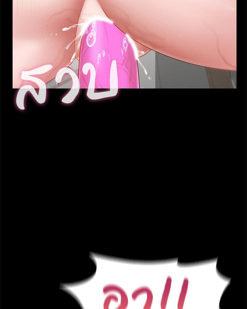 Doujin-Lc- อ่าน โดจิน มังฮวา เกาหลี ญี่ปุ่น จีน แปลไทย sweet home ตอนที่ 1 2 3 4 5 6 7 8 9 10 11 12 13 14 ฟรี ไม่มีโฆษณา อ่าน โดจิน Manhwa เกาหลี ญี่ปุ่น จีน เรามีครบ คัดมาให้เน้นๆ โดจิน 18+ รับประกันความฟินโดย  Doujin Lc