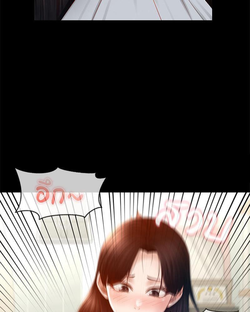 Doujin-Lc- อ่าน โดจิน มังฮวา เกาหลี ญี่ปุ่น จีน แปลไทย sweet home ตอนที่ 1 2 3 4 5 6 7 8 9 10 11 12 13 14 ฟรี ไม่มีโฆษณา อ่าน โดจิน Manhwa เกาหลี ญี่ปุ่น จีน เรามีครบ คัดมาให้เน้นๆ โดจิน 18+ รับประกันความฟินโดย  Doujin Lc