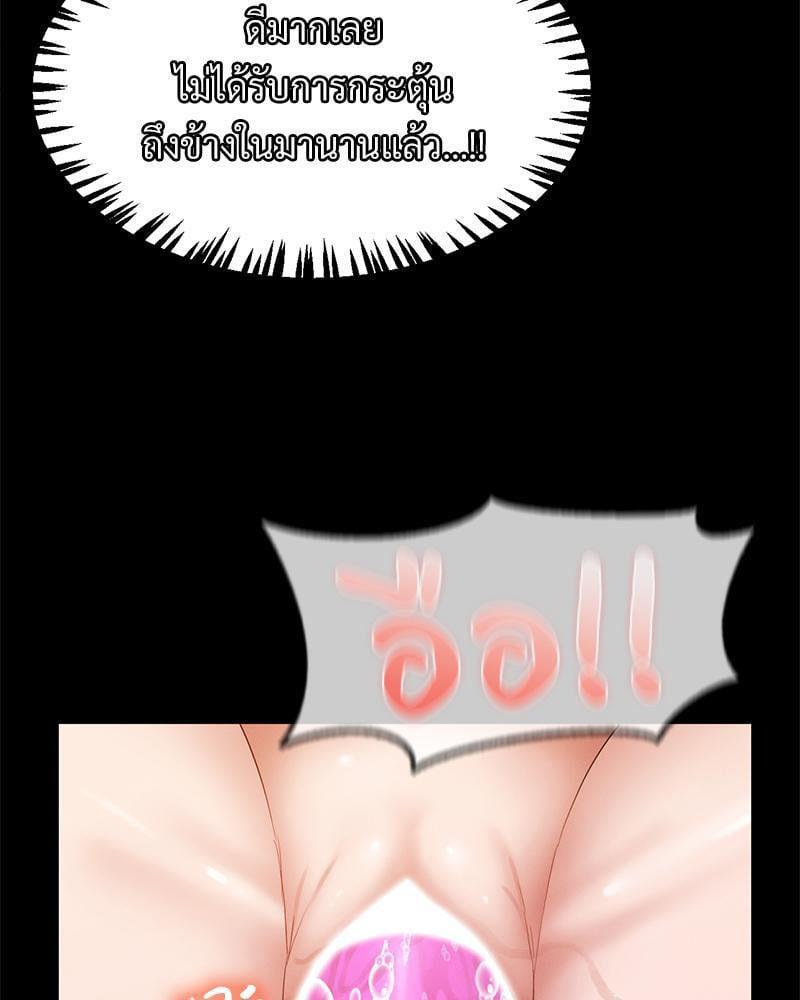 Doujin-Lc- อ่าน โดจิน มังฮวา เกาหลี ญี่ปุ่น จีน แปลไทย sweet home ตอนที่ 1 2 3 4 5 6 7 8 9 10 11 12 13 14 ฟรี ไม่มีโฆษณา อ่าน โดจิน Manhwa เกาหลี ญี่ปุ่น จีน เรามีครบ คัดมาให้เน้นๆ โดจิน 18+ รับประกันความฟินโดย  Doujin Lc