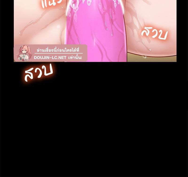 Doujin-Lc- อ่าน โดจิน มังฮวา เกาหลี ญี่ปุ่น จีน แปลไทย sweet home ตอนที่ 1 2 3 4 5 6 7 8 9 10 11 12 13 14 ฟรี ไม่มีโฆษณา อ่าน โดจิน Manhwa เกาหลี ญี่ปุ่น จีน เรามีครบ คัดมาให้เน้นๆ โดจิน 18+ รับประกันความฟินโดย  Doujin Lc