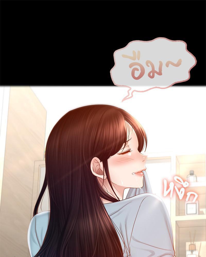 Doujin-Lc- อ่าน โดจิน มังฮวา เกาหลี ญี่ปุ่น จีน แปลไทย sweet home ตอนที่ 1 2 3 4 5 6 7 8 9 10 11 12 13 14 ฟรี ไม่มีโฆษณา อ่าน โดจิน Manhwa เกาหลี ญี่ปุ่น จีน เรามีครบ คัดมาให้เน้นๆ โดจิน 18+ รับประกันความฟินโดย  Doujin Lc