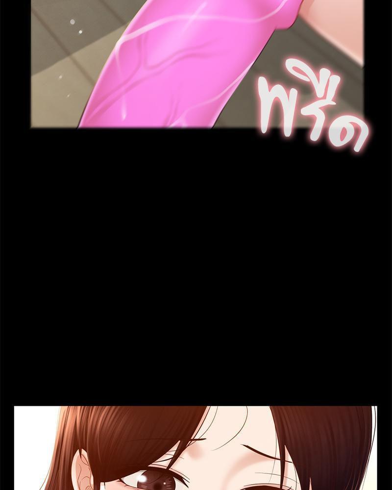Doujin-Lc- อ่าน โดจิน มังฮวา เกาหลี ญี่ปุ่น จีน แปลไทย sweet home ตอนที่ 1 2 3 4 5 6 7 8 9 10 11 12 13 14 ฟรี ไม่มีโฆษณา อ่าน โดจิน Manhwa เกาหลี ญี่ปุ่น จีน เรามีครบ คัดมาให้เน้นๆ โดจิน 18+ รับประกันความฟินโดย  Doujin Lc