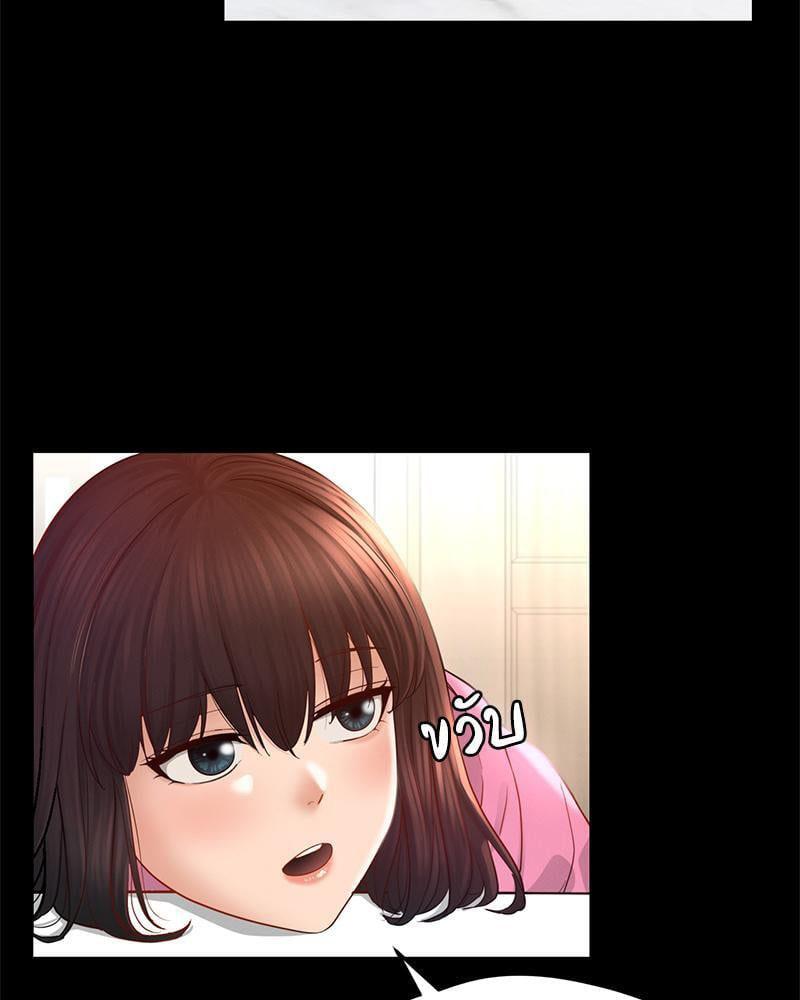 Doujin-Lc- อ่าน โดจิน มังฮวา เกาหลี ญี่ปุ่น จีน แปลไทย sweet home ตอนที่ 1 2 3 4 5 6 7 8 9 10 11 12 13 14 ฟรี ไม่มีโฆษณา อ่าน โดจิน Manhwa เกาหลี ญี่ปุ่น จีน เรามีครบ คัดมาให้เน้นๆ โดจิน 18+ รับประกันความฟินโดย  Doujin Lc