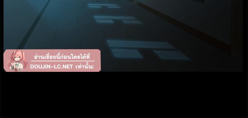 Doujin-Lc- อ่าน โดจิน มังฮวา เกาหลี ญี่ปุ่น จีน แปลไทย sweet home ตอนที่ 1 2 3 4 5 6 7 8 9 10 11 12 13 14 ฟรี ไม่มีโฆษณา อ่าน โดจิน Manhwa เกาหลี ญี่ปุ่น จีน เรามีครบ คัดมาให้เน้นๆ โดจิน 18+ รับประกันความฟินโดย  Doujin Lc