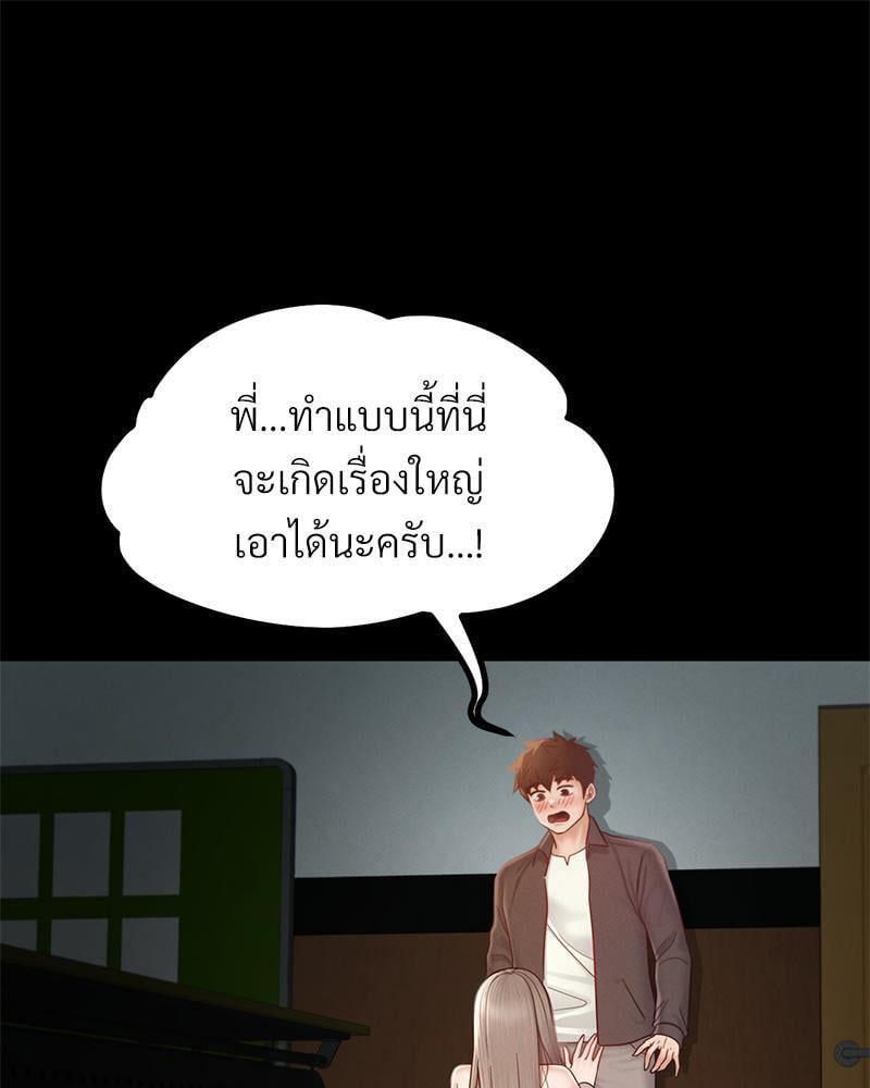 Doujin-Lc- อ่าน โดจิน มังฮวา เกาหลี ญี่ปุ่น จีน แปลไทย sweet home ตอนที่ 1 2 3 4 5 6 7 8 9 10 11 12 13 14 ฟรี ไม่มีโฆษณา อ่าน โดจิน Manhwa เกาหลี ญี่ปุ่น จีน เรามีครบ คัดมาให้เน้นๆ โดจิน 18+ รับประกันความฟินโดย  Doujin Lc