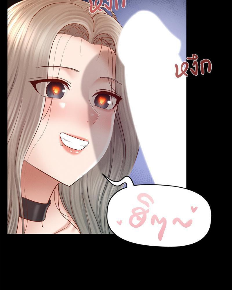 Doujin-Lc- อ่าน โดจิน มังฮวา เกาหลี ญี่ปุ่น จีน แปลไทย sweet home ตอนที่ 1 2 3 4 5 6 7 8 9 10 11 12 13 14 ฟรี ไม่มีโฆษณา อ่าน โดจิน Manhwa เกาหลี ญี่ปุ่น จีน เรามีครบ คัดมาให้เน้นๆ โดจิน 18+ รับประกันความฟินโดย  Doujin Lc
