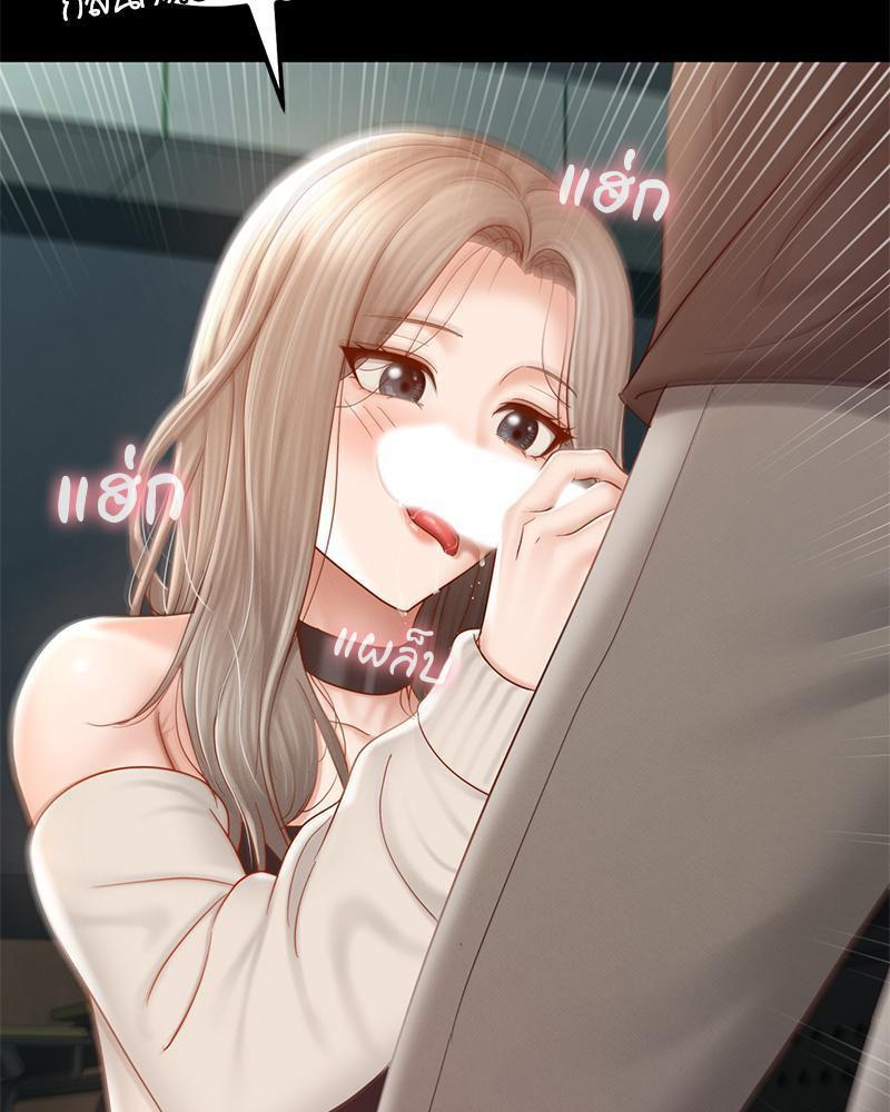 Doujin-Lc- อ่าน โดจิน มังฮวา เกาหลี ญี่ปุ่น จีน แปลไทย sweet home ตอนที่ 1 2 3 4 5 6 7 8 9 10 11 12 13 14 ฟรี ไม่มีโฆษณา อ่าน โดจิน Manhwa เกาหลี ญี่ปุ่น จีน เรามีครบ คัดมาให้เน้นๆ โดจิน 18+ รับประกันความฟินโดย  Doujin Lc