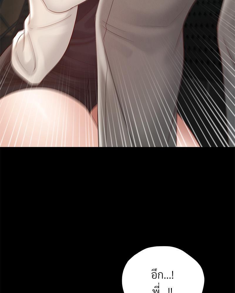 Doujin-Lc- อ่าน โดจิน มังฮวา เกาหลี ญี่ปุ่น จีน แปลไทย sweet home ตอนที่ 1 2 3 4 5 6 7 8 9 10 11 12 13 14 ฟรี ไม่มีโฆษณา อ่าน โดจิน Manhwa เกาหลี ญี่ปุ่น จีน เรามีครบ คัดมาให้เน้นๆ โดจิน 18+ รับประกันความฟินโดย  Doujin Lc