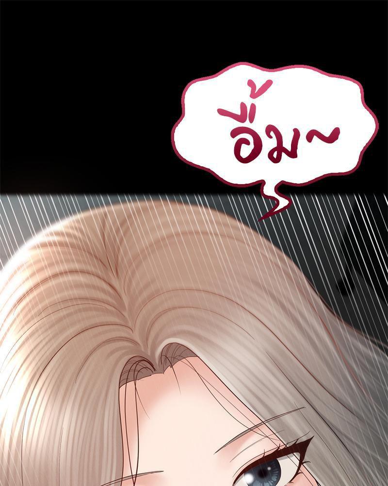 Doujin-Lc- อ่าน โดจิน มังฮวา เกาหลี ญี่ปุ่น จีน แปลไทย sweet home ตอนที่ 1 2 3 4 5 6 7 8 9 10 11 12 13 14 ฟรี ไม่มีโฆษณา อ่าน โดจิน Manhwa เกาหลี ญี่ปุ่น จีน เรามีครบ คัดมาให้เน้นๆ โดจิน 18+ รับประกันความฟินโดย  Doujin Lc