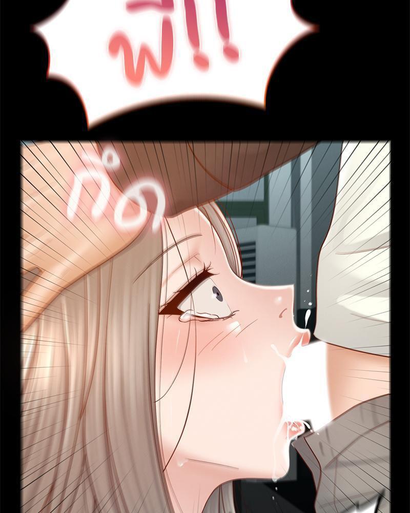 Doujin-Lc- อ่าน โดจิน มังฮวา เกาหลี ญี่ปุ่น จีน แปลไทย sweet home ตอนที่ 1 2 3 4 5 6 7 8 9 10 11 12 13 14 ฟรี ไม่มีโฆษณา อ่าน โดจิน Manhwa เกาหลี ญี่ปุ่น จีน เรามีครบ คัดมาให้เน้นๆ โดจิน 18+ รับประกันความฟินโดย  Doujin Lc