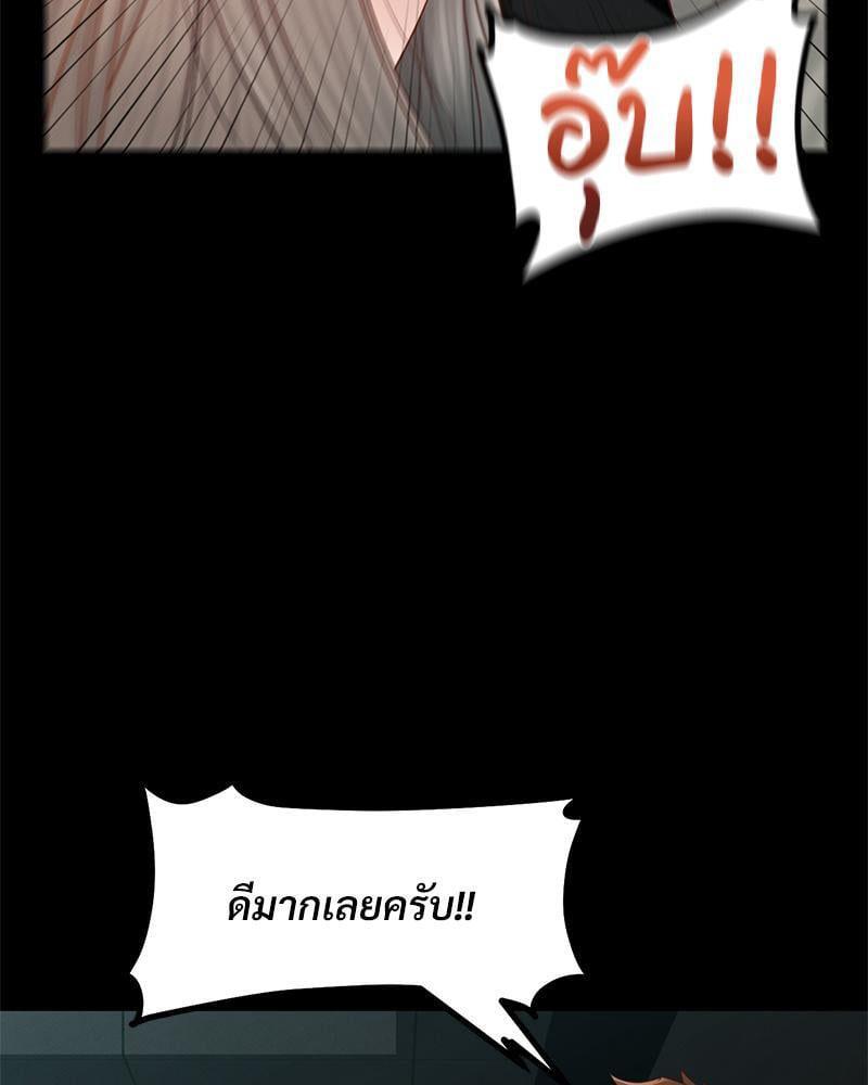 Doujin-Lc- อ่าน โดจิน มังฮวา เกาหลี ญี่ปุ่น จีน แปลไทย sweet home ตอนที่ 1 2 3 4 5 6 7 8 9 10 11 12 13 14 ฟรี ไม่มีโฆษณา อ่าน โดจิน Manhwa เกาหลี ญี่ปุ่น จีน เรามีครบ คัดมาให้เน้นๆ โดจิน 18+ รับประกันความฟินโดย  Doujin Lc
