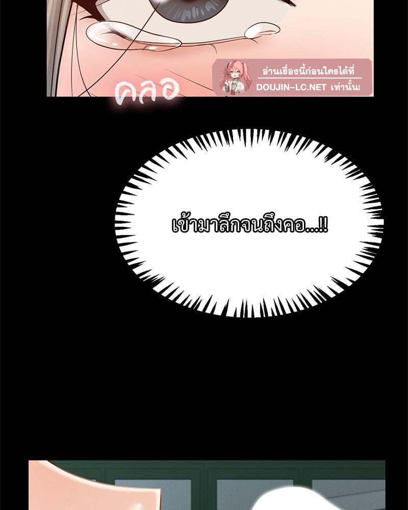 Doujin-Lc- อ่าน โดจิน มังฮวา เกาหลี ญี่ปุ่น จีน แปลไทย sweet home ตอนที่ 1 2 3 4 5 6 7 8 9 10 11 12 13 14 ฟรี ไม่มีโฆษณา อ่าน โดจิน Manhwa เกาหลี ญี่ปุ่น จีน เรามีครบ คัดมาให้เน้นๆ โดจิน 18+ รับประกันความฟินโดย  Doujin Lc