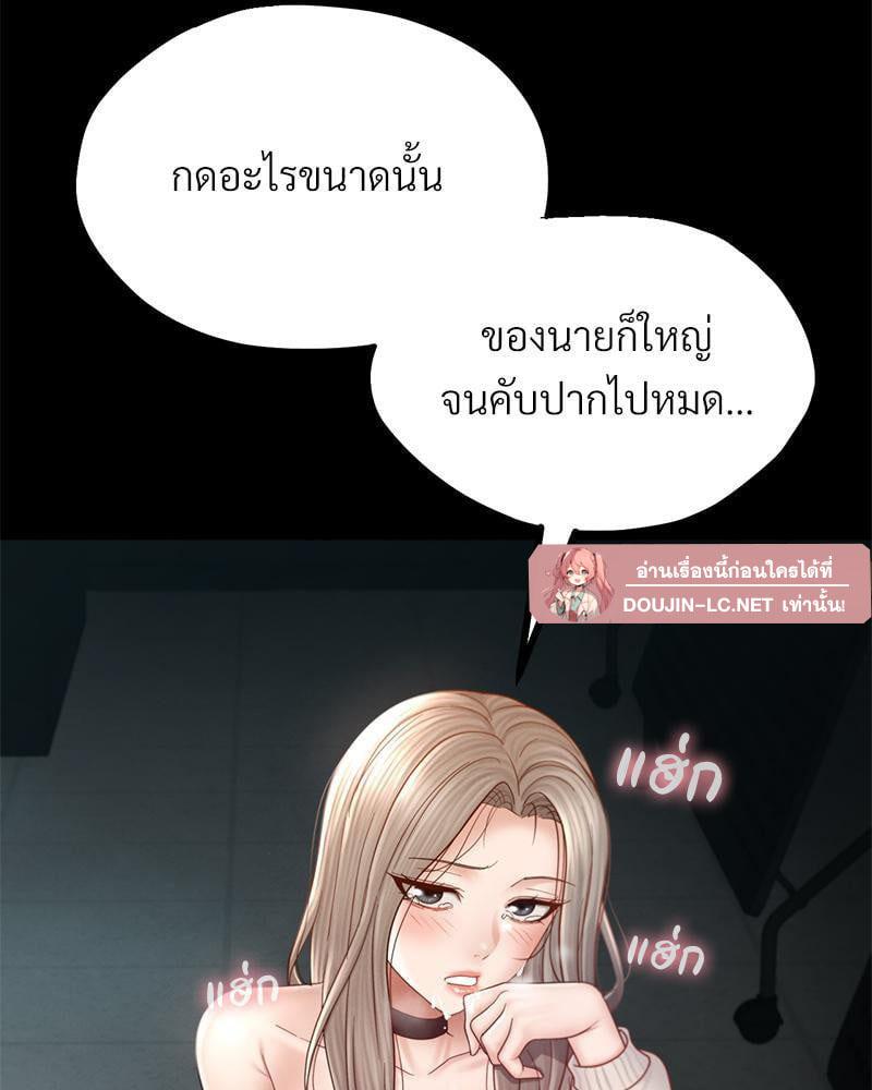 Doujin-Lc- อ่าน โดจิน มังฮวา เกาหลี ญี่ปุ่น จีน แปลไทย sweet home ตอนที่ 1 2 3 4 5 6 7 8 9 10 11 12 13 14 ฟรี ไม่มีโฆษณา อ่าน โดจิน Manhwa เกาหลี ญี่ปุ่น จีน เรามีครบ คัดมาให้เน้นๆ โดจิน 18+ รับประกันความฟินโดย  Doujin Lc