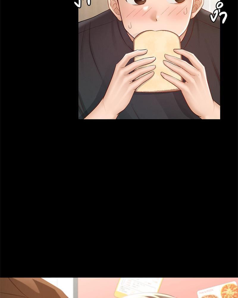 Doujin-Lc- อ่าน โดจิน มังฮวา เกาหลี ญี่ปุ่น จีน แปลไทย sweet home ตอนที่ 1 2 3 4 5 6 7 8 9 10 11 12 13 14 ฟรี ไม่มีโฆษณา อ่าน โดจิน Manhwa เกาหลี ญี่ปุ่น จีน เรามีครบ คัดมาให้เน้นๆ โดจิน 18+ รับประกันความฟินโดย  Doujin Lc