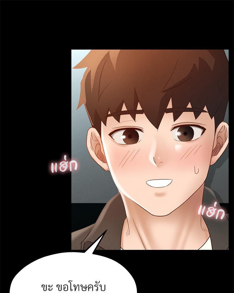 Doujin-Lc- อ่าน โดจิน มังฮวา เกาหลี ญี่ปุ่น จีน แปลไทย sweet home ตอนที่ 1 2 3 4 5 6 7 8 9 10 11 12 13 14 ฟรี ไม่มีโฆษณา อ่าน โดจิน Manhwa เกาหลี ญี่ปุ่น จีน เรามีครบ คัดมาให้เน้นๆ โดจิน 18+ รับประกันความฟินโดย  Doujin Lc