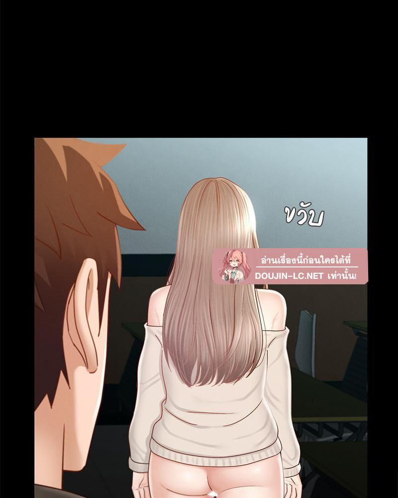 Doujin-Lc- อ่าน โดจิน มังฮวา เกาหลี ญี่ปุ่น จีน แปลไทย sweet home ตอนที่ 1 2 3 4 5 6 7 8 9 10 11 12 13 14 ฟรี ไม่มีโฆษณา อ่าน โดจิน Manhwa เกาหลี ญี่ปุ่น จีน เรามีครบ คัดมาให้เน้นๆ โดจิน 18+ รับประกันความฟินโดย  Doujin Lc