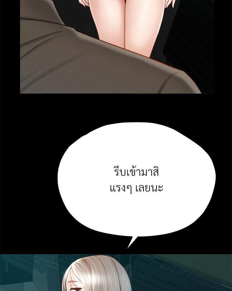 Doujin-Lc- อ่าน โดจิน มังฮวา เกาหลี ญี่ปุ่น จีน แปลไทย sweet home ตอนที่ 1 2 3 4 5 6 7 8 9 10 11 12 13 14 ฟรี ไม่มีโฆษณา อ่าน โดจิน Manhwa เกาหลี ญี่ปุ่น จีน เรามีครบ คัดมาให้เน้นๆ โดจิน 18+ รับประกันความฟินโดย  Doujin Lc