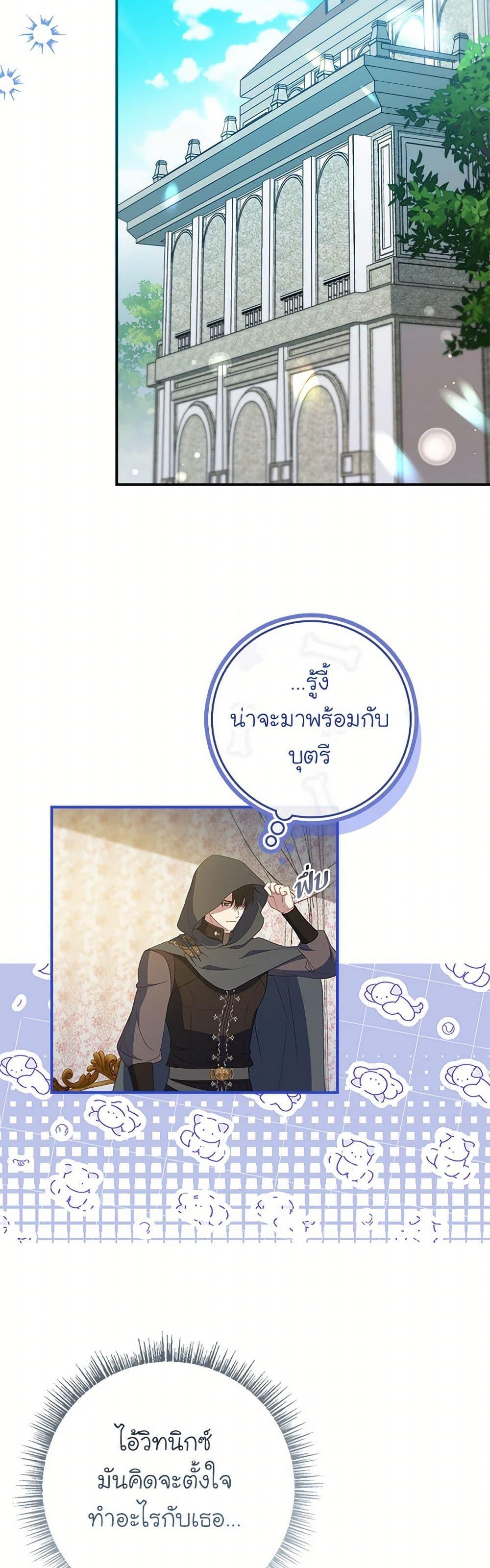 Manga-lc-com อ่านมังงะ อ่านการ์ตูน ออนไลน์ ฟรี Fakes Don’t Want To Be Real ตอนที่ 1 2 3 4 5 6 7 8 9 10 11 12 13 14 ฟรี ไม่มีโฆษณา Manga-lc - อ่าน มังงะ อ่าน การ์ตูน ออนไลน์ อ่านมังงะ ฟรี