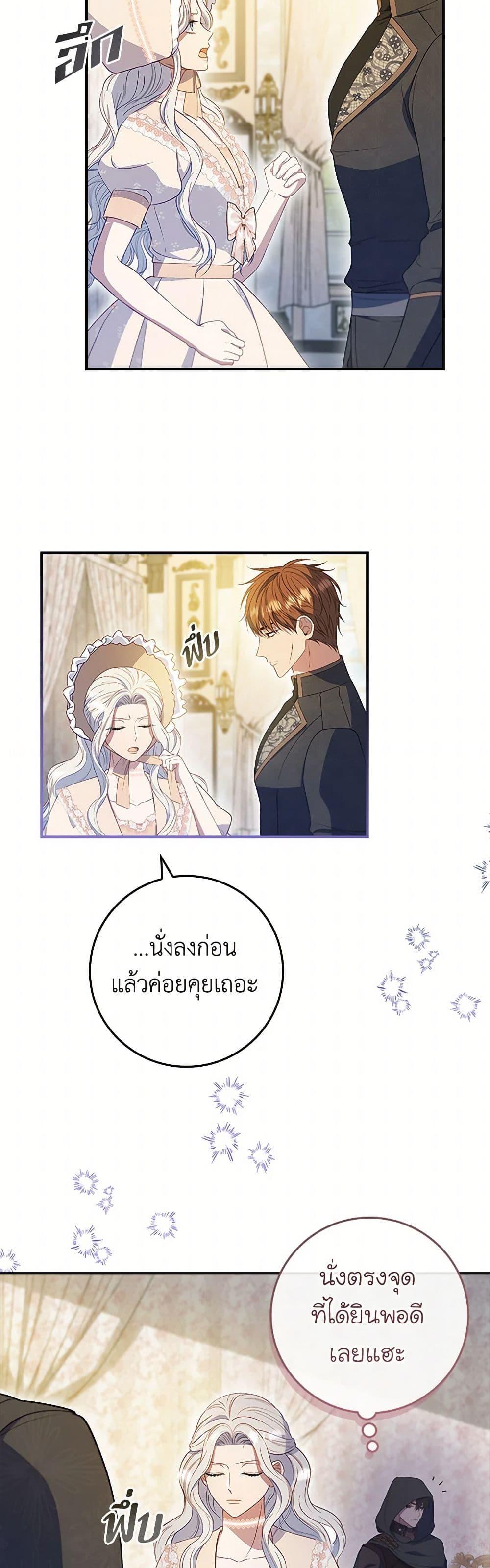Manga-lc-com อ่านมังงะ อ่านการ์ตูน ออนไลน์ ฟรี Fakes Don’t Want To Be Real ตอนที่ 1 2 3 4 5 6 7 8 9 10 11 12 13 14 ฟรี ไม่มีโฆษณา Manga-lc - อ่าน มังงะ อ่าน การ์ตูน ออนไลน์ อ่านมังงะ ฟรี