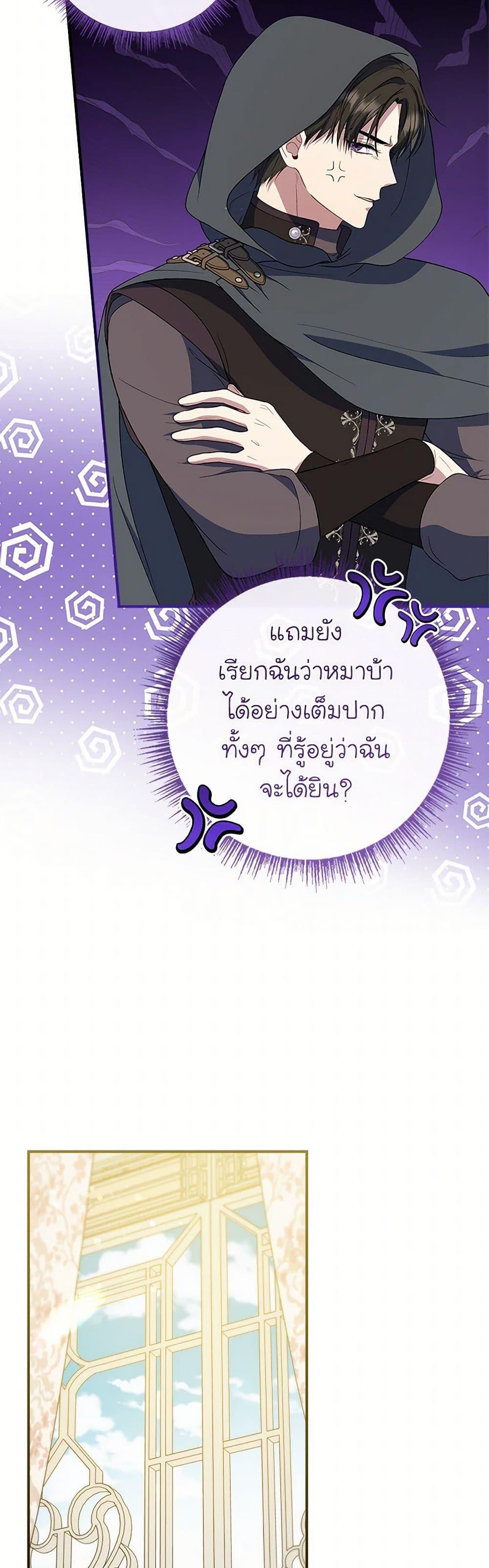 Manga-lc-com อ่านมังงะ อ่านการ์ตูน ออนไลน์ ฟรี Fakes Don’t Want To Be Real ตอนที่ 1 2 3 4 5 6 7 8 9 10 11 12 13 14 ฟรี ไม่มีโฆษณา Manga-lc - อ่าน มังงะ อ่าน การ์ตูน ออนไลน์ อ่านมังงะ ฟรี