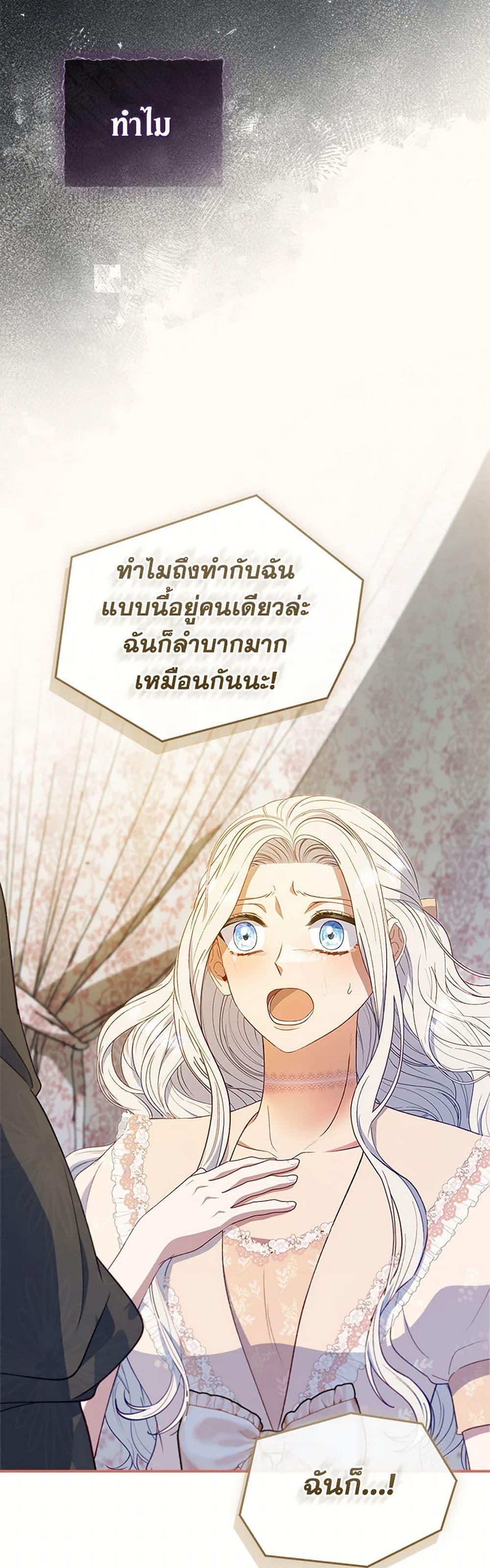 Manga-lc-com อ่านมังงะ อ่านการ์ตูน ออนไลน์ ฟรี Fakes Don’t Want To Be Real ตอนที่ 1 2 3 4 5 6 7 8 9 10 11 12 13 14 ฟรี ไม่มีโฆษณา Manga-lc - อ่าน มังงะ อ่าน การ์ตูน ออนไลน์ อ่านมังงะ ฟรี