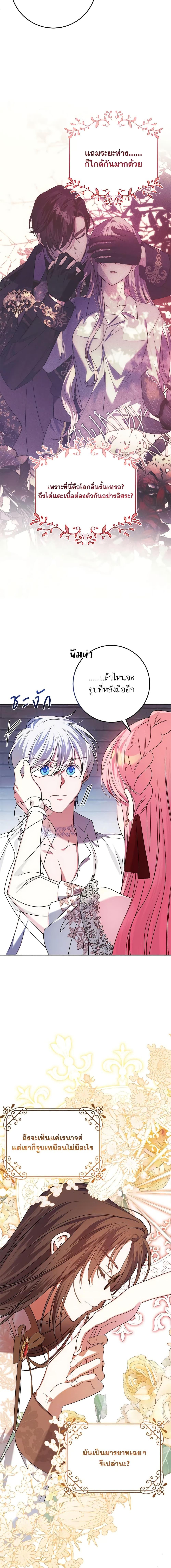 Manga-lc-com อ่านมังงะ อ่านการ์ตูน ออนไลน์ ฟรี I Met the Male Lead in Prison ตอนที่ 1 2 3 4 5 6 7 8 9 10 11 12 13 14 ฟรี ไม่มีโฆษณา Manga-lc - อ่าน มังงะ อ่าน การ์ตูน ออนไลน์ อ่านมังงะ ฟรี