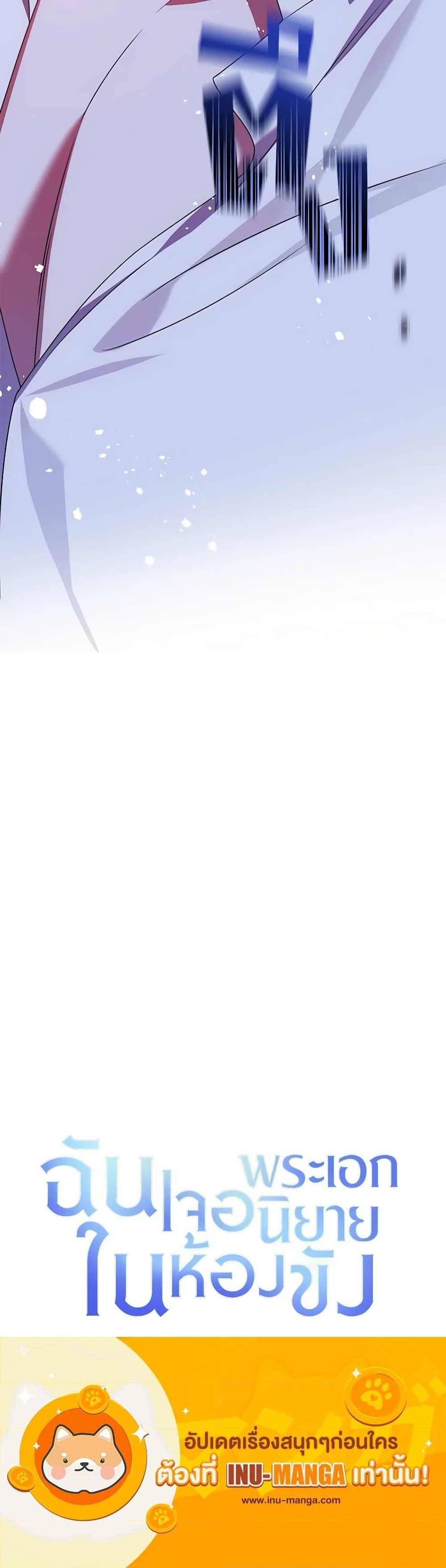 Manga-lc-com อ่านมังงะ อ่านการ์ตูน ออนไลน์ ฟรี I Met the Male Lead in Prison ตอนที่ 1 2 3 4 5 6 7 8 9 10 11 12 13 14 ฟรี ไม่มีโฆษณา Manga-lc - อ่าน มังงะ อ่าน การ์ตูน ออนไลน์ อ่านมังงะ ฟรี