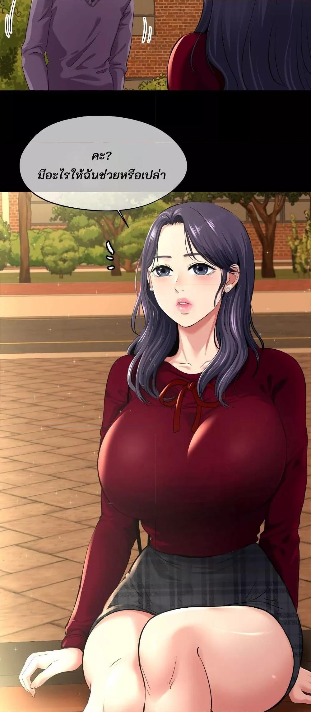 Doujin-Lc- อ่าน โดจิน มังฮวา เกาหลี ญี่ปุ่น จีน แปลไทย Secret Affection ตอนที่ 1 2 3 4 5 6 7 8 9 10 11 12 13 14 ฟรี ไม่มีโฆษณา อ่าน โดจิน Manhwa เกาหลี ญี่ปุ่น จีน เรามีครบ คัดมาให้เน้นๆ โดจิน 18+ รับประกันความฟินโดย  Doujin Lc