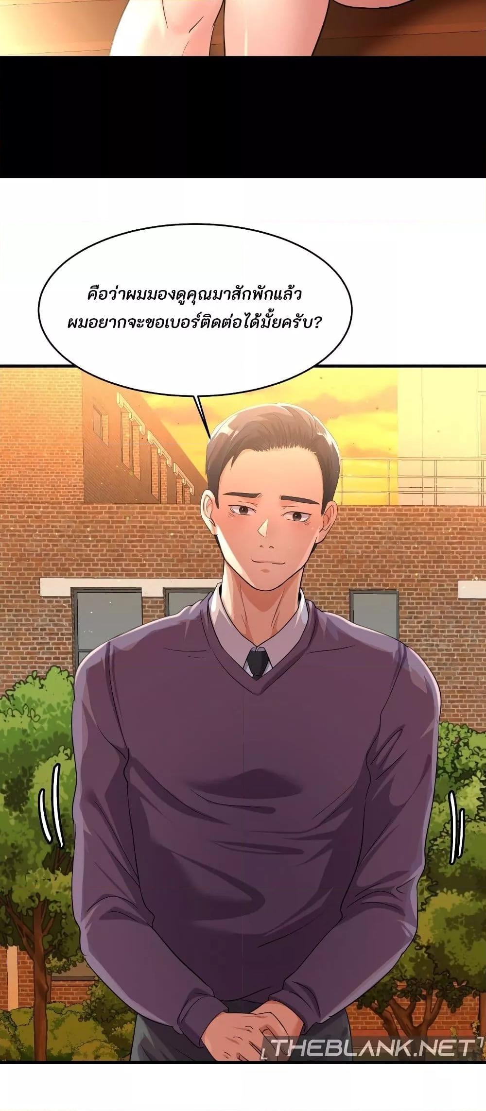 Doujin-Lc- อ่าน โดจิน มังฮวา เกาหลี ญี่ปุ่น จีน แปลไทย Secret Affection ตอนที่ 1 2 3 4 5 6 7 8 9 10 11 12 13 14 ฟรี ไม่มีโฆษณา อ่าน โดจิน Manhwa เกาหลี ญี่ปุ่น จีน เรามีครบ คัดมาให้เน้นๆ โดจิน 18+ รับประกันความฟินโดย  Doujin Lc